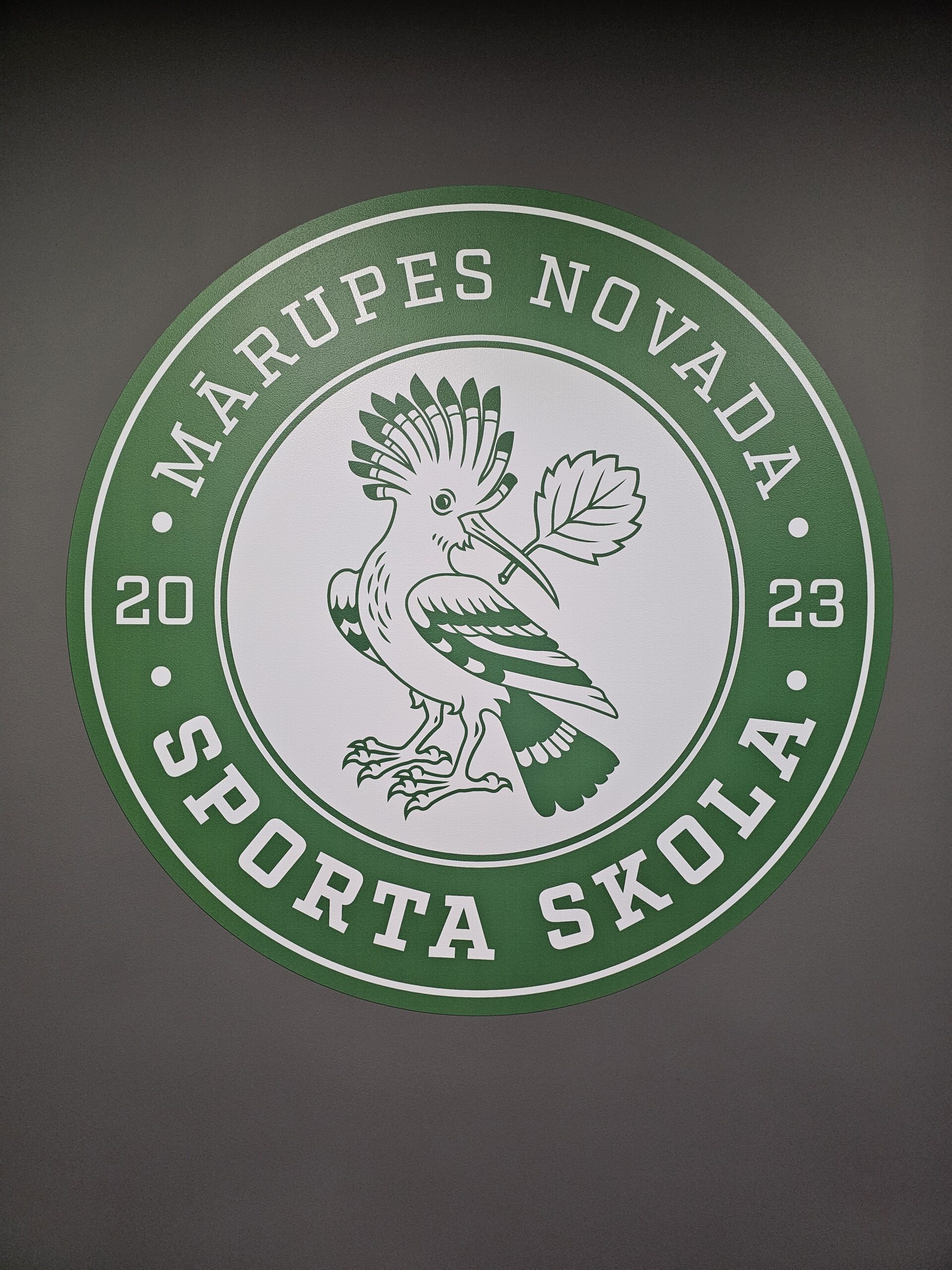 sporta-skola-logo